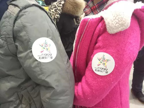 前一百名簽到的會員均有機會可以獲得一百元油卡，逢“9”簽到還有米、油相送。