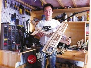 高三生休學造航模 寫信給大學希望被破格錄取 高三生休學造航模 寫信給大學希望被破格錄取