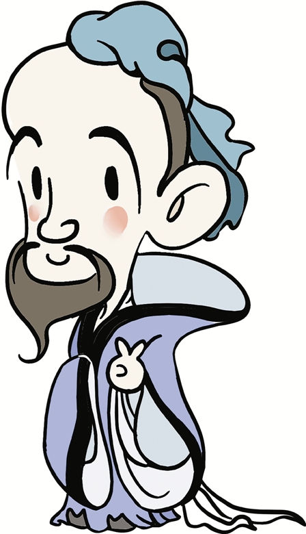 2565年前的今天，孔子誕生。