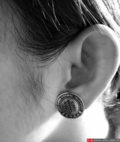 　網(wǎng)友紛曬特別的耳釘。網(wǎng)友供圖