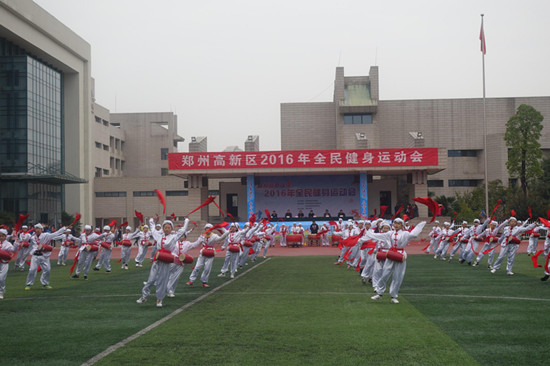 活動(dòng)現(xiàn)場