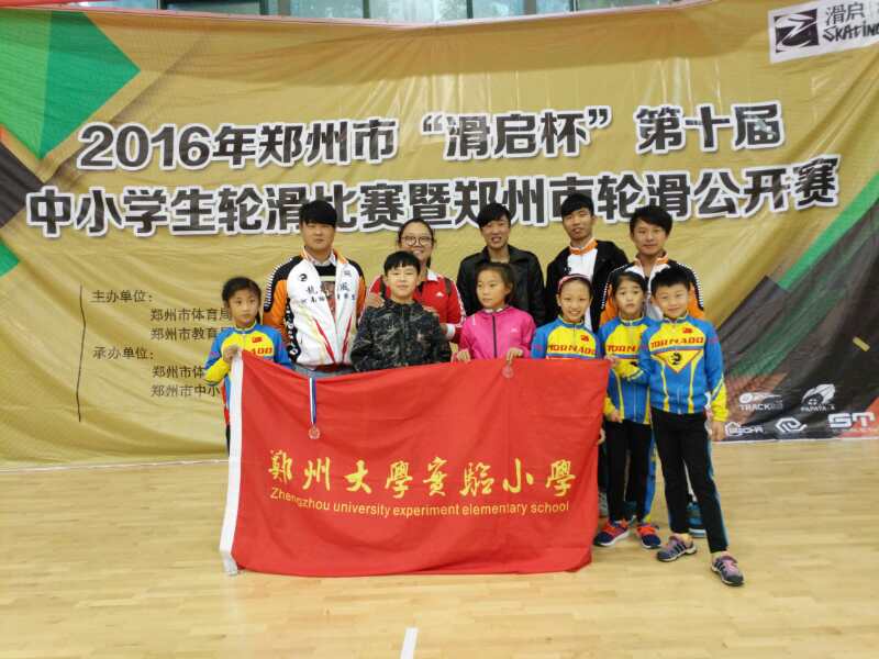 部分獲獎(jiǎng)隊(duì)員賽場(chǎng)合影 部分獲獎(jiǎng)隊(duì)員賽場(chǎng)合影