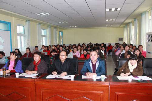 與會領導和老師 與會領導和老師