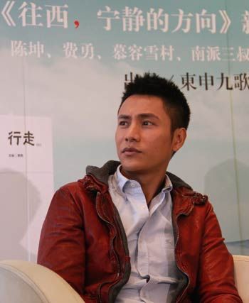 陳坤在新書《往西，寧靜的方向》發(fā)布會現(xiàn)場