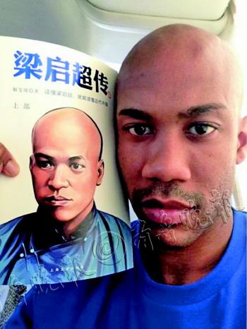 馬布里微博營(yíng)銷(xiāo)《梁?jiǎn)⒊瑐鳌窐I(yè)內(nèi):難預(yù)測(cè)效果 馬布里微博營(yíng)銷(xiāo)《梁?jiǎn)⒊瑐鳌窐I(yè)內(nèi):難預(yù)測(cè)效果