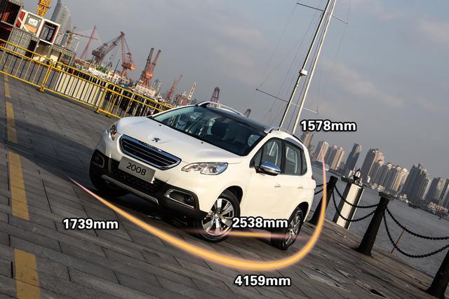 東風(fēng)標(biāo)致2008實拍圖片 東風(fēng)標(biāo)致2008實拍圖片