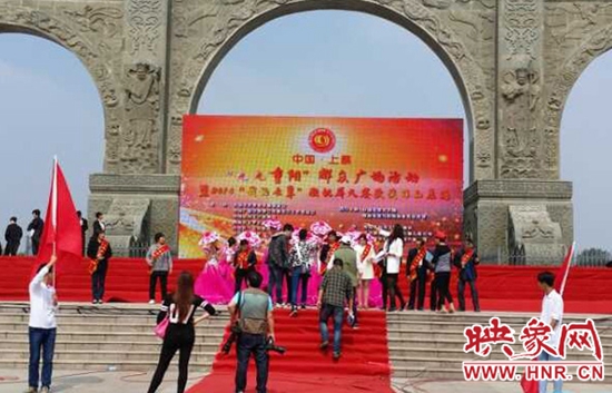 孝心模范受表彰 孝心模范受表彰