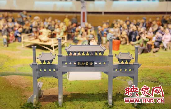河南寶豐中華曲藝展覽館內(nèi)的馬街書會(huì)微縮景觀全景。（3月1日攝）