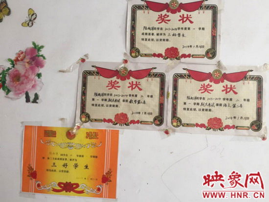 農(nóng)婦生日逛萬(wàn)歲山失去仨親人 開(kāi)封高度重視成立調(diào)查組 農(nóng)婦生日逛萬(wàn)歲山失去仨親人 開(kāi)封高度重視成立調(diào)查組