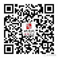 映象網(wǎng)·在河南·看世界·用微信掃一掃關注“映象網(wǎng)南陽頻道”公眾號
