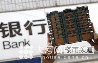 契稅、營業(yè)稅雙降 二套房和二手房為何獲重大利好！