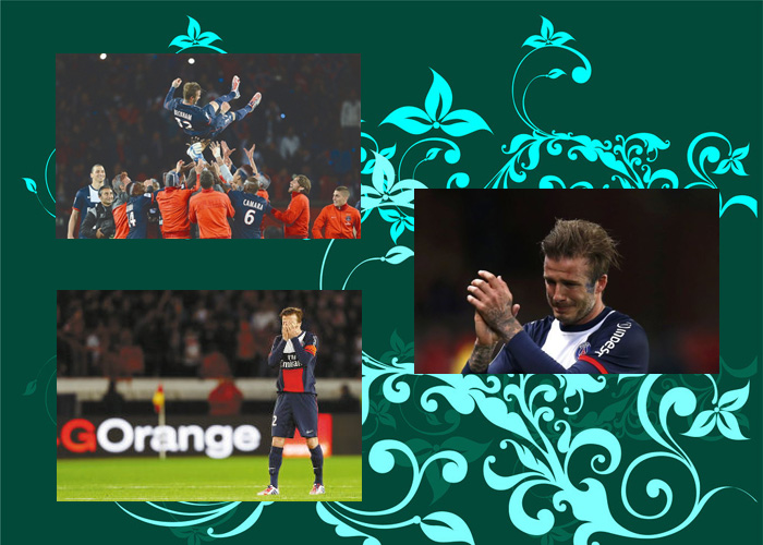 有消息稱，貝克漢姆退役后預(yù)計(jì)會得到英足總的邀請，獲得一個幫助英國年輕球員成長的職務(wù)。不過也有朋友透露，小貝有意投資一家英超俱樂部，成為球隊(duì)的股東之一。