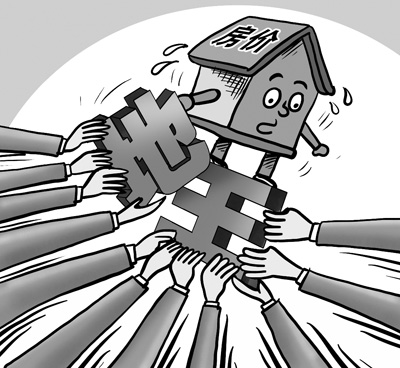 “地王”為啥又來了？