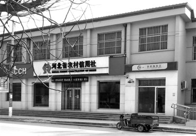 河北深州副市長等43人因“死亡”被核銷貸款 河北深州副市長等43人因“死亡”被核銷貸款