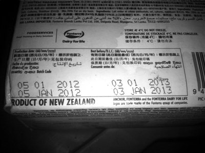 記者臥底金漢斯:烤肉變味猛加料 吃剩甜點再回桌 記者臥底金漢斯:烤肉變味猛加料 吃剩甜點再回桌