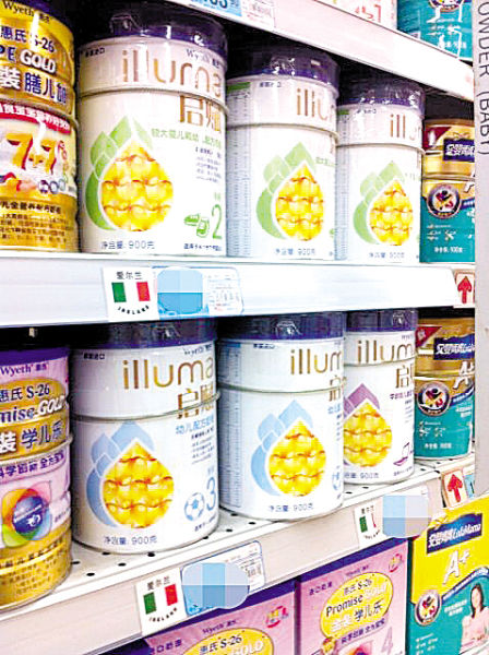 惠氏的超高端奶粉啟賦系列并不在降價(jià)之列