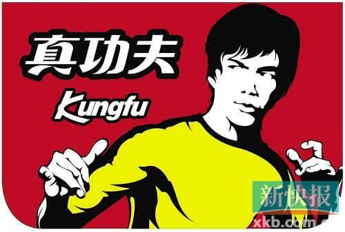 珠海市食藥監(jiān)局專(zhuān)項(xiàng)檢查結(jié)果顯示食用冰菌落總數(shù)超標(biāo)。