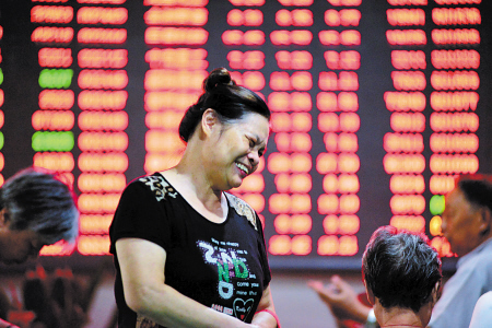 創(chuàng)業(yè)板指數(shù)報收1238.17，漲幅1.50%。