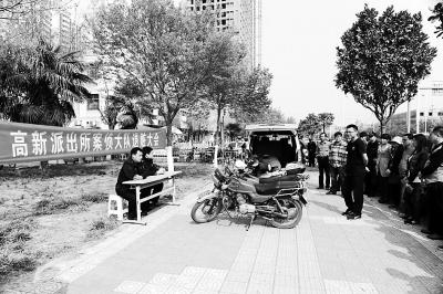 退贓大會上，石獅子物歸原主