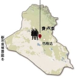 伊拉克安全部門官員4日說，政府軍未能成功奪回兩天前失守的安巴爾省重鎮(zhèn)費(fèi)盧杰。這座遜尼派眾多的城市眼下被“基地”組織全面占領(lǐng)。