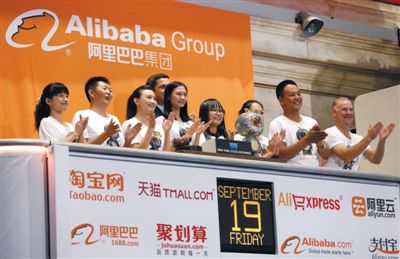 阿里生態(tài)圈的八位客戶敲響了上市鐘聲。圖/CFP
