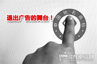 14-22-06-67-3976 14-22-06-67-3976