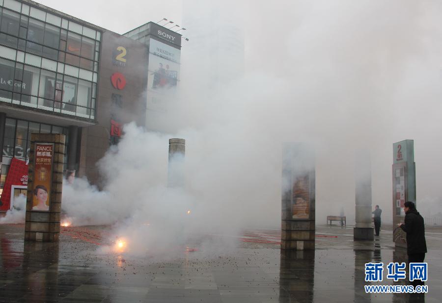 #(晚報)(4)初五“迎財神”引爆“開門炮” #(晚報)(4)初五“迎財神”引爆“開門炮”