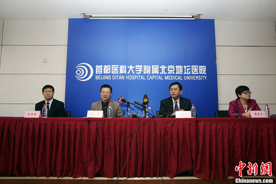 北京首例H7N9禽流感確診女童康復(fù) 預(yù)計(jì)17日出院 北京首例H7N9禽流感確診女童康復(fù) 預(yù)計(jì)17日出院