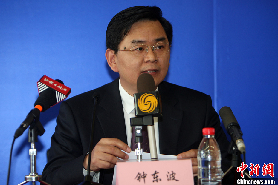 北京市衛(wèi)生部門召開(kāi)新聞發(fā)布會(huì) 北京市衛(wèi)生部門召開(kāi)新聞發(fā)布會(huì)