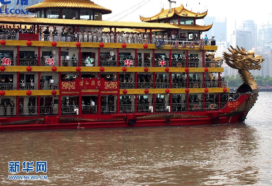 各地迎進(jìn)“五一”小長假 各地迎進(jìn)“五一”小長假