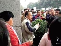 純屬誤會(huì)，人家不是人販子