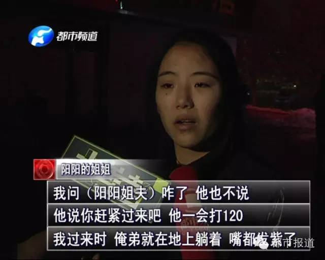 悲??！15歲男孩上網(wǎng)5小時后猝死，事發(fā)鄭州 | 這些原因可能導(dǎo)致上網(wǎng)猝死，戳...