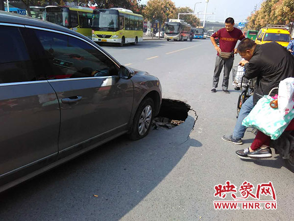 事故現(xiàn)場 事故現(xiàn)場