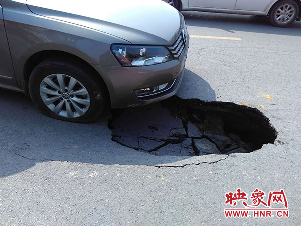 事故現(xiàn)場 事故現(xiàn)場