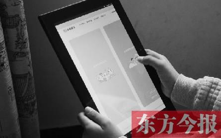 學校要求重點班學生先交錢買電腦 不買就轉(zhuǎn)班
