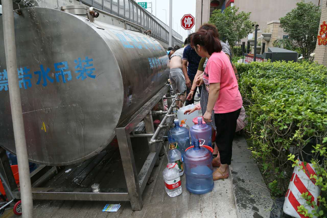 4月19日、20日，鄭州市區(qū)四區(qū)域陸續(xù)停水 有的長達(dá)72小時