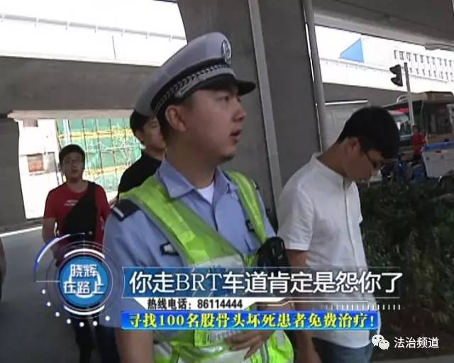 導(dǎo)航帶路走錯道 司機違章左轉(zhuǎn)負(fù)全責(zé)