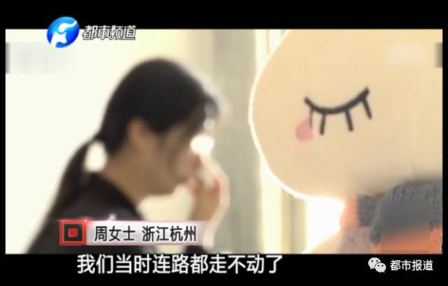 月子中心誰來監(jiān)管？記者調(diào)查發(fā)現(xiàn)行業(yè)規(guī)范缺失