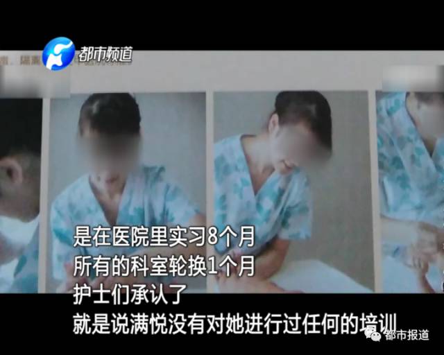 月子中心誰來監(jiān)管？記者調(diào)查發(fā)現(xiàn)行業(yè)規(guī)范缺失