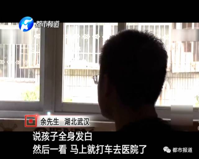 月子中心誰來監(jiān)管？記者調(diào)查發(fā)現(xiàn)行業(yè)規(guī)范缺失