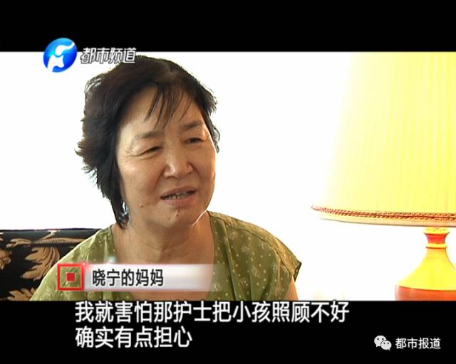 月子中心誰來監(jiān)管？記者調(diào)查發(fā)現(xiàn)行業(yè)規(guī)范缺失