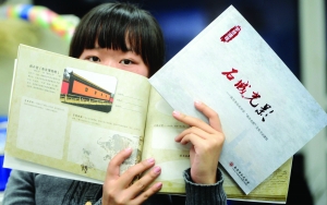 學(xué)生根據(jù)教材引導(dǎo)，1年至少玩20個景點(diǎn) 現(xiàn)代快報記者