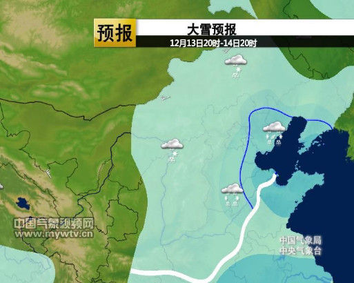 今天夜間到明天，華北大部將有強降雪。