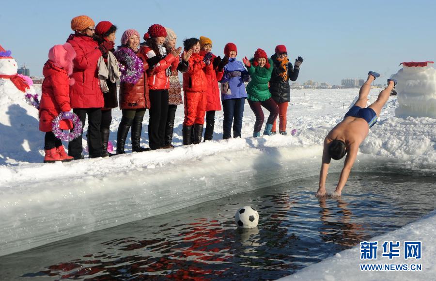 新春佳節(jié)“動(dòng)”起來 新春佳節(jié)“動(dòng)”起來