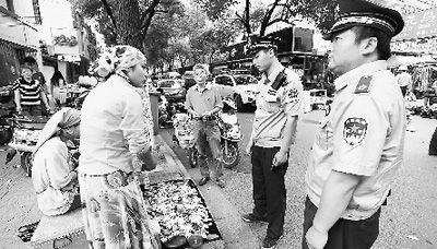 “眼神執(zhí)法”。