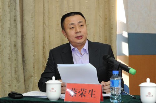 蔡榮生正在發(fā)言。資料圖片