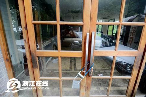 浙江省委責成杭州整治西湖會所 已有5家被關停 浙江省委責成杭州整治西湖會所 已有5家被關停