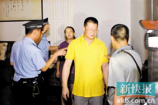 “華藏宗門(mén)”教首吳某衡。 錢文攀/攝