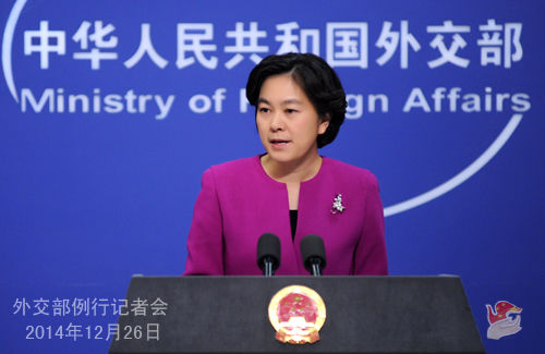 問：電影《采訪》昨日開始在美國有限上映。有中國的個(gè)別網(wǎng)站出現(xiàn)了帶有中文字幕的盜版影片