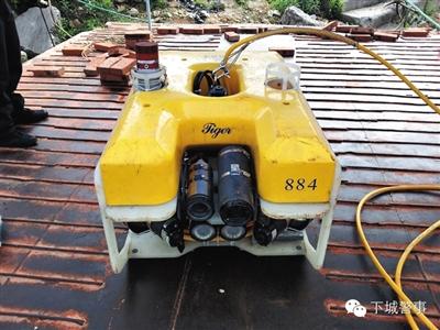 搜撈功臣：被稱為“老虎”的水下機(jī)器人，價格180萬元。